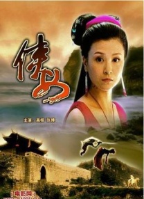 网友自拍区一区二区三区